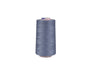 OLTALI DİKİŞ İPLERİ BOBİN - 8631 - MAVİ
