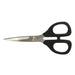 İPLİK TEMİZLEME MAKASI /N5135