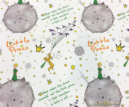 KÜÇÜK PRENS DESENLİ DİJİTAL BASKI ÇOCUK KUMAŞI - EKRU