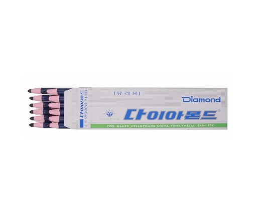 İPLİ KONFEKSİYON KALEM /BC-102DB 12 ADET - LACİVERT