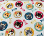 KEDİLER DİJİTAL BASKI KUMAŞ - HARMONİ