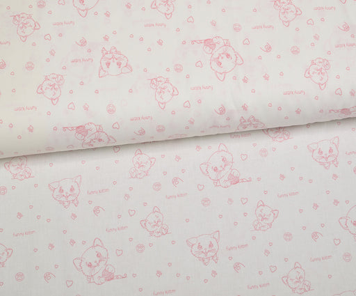 SEVİMLİ KEDİ DESENLİ POPLİN KUMAŞ - PEMBE