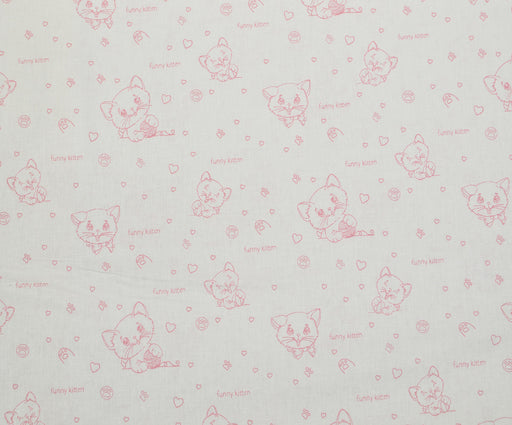 SEVİMLİ KEDİ DESENLİ POPLİN KUMAŞ - PEMBE